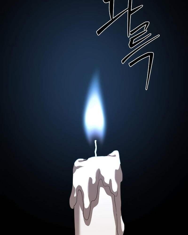 Special Civil Servant กองกำลังพิเศษหมอกสีเหลือง ตอนที่ 42 page 74