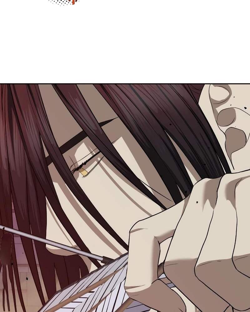 Special Civil Servant กองกำลังพิเศษหมอกสีเหลือง ตอนที่ 42 page 86