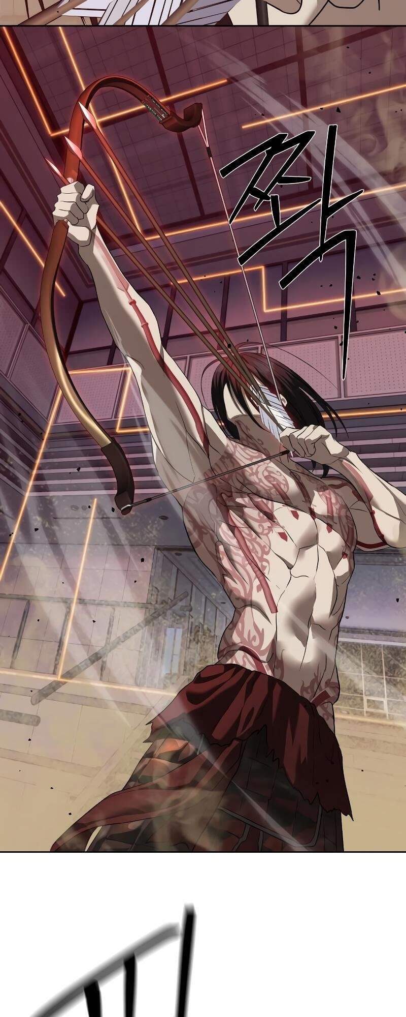 Special Civil Servant กองกำลังพิเศษหมอกสีเหลือง ตอนที่ 42 page 87