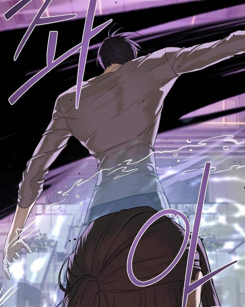 Special Civil Servant กองกำลังพิเศษหมอกสีเหลือง ตอนที่ 42 page 95