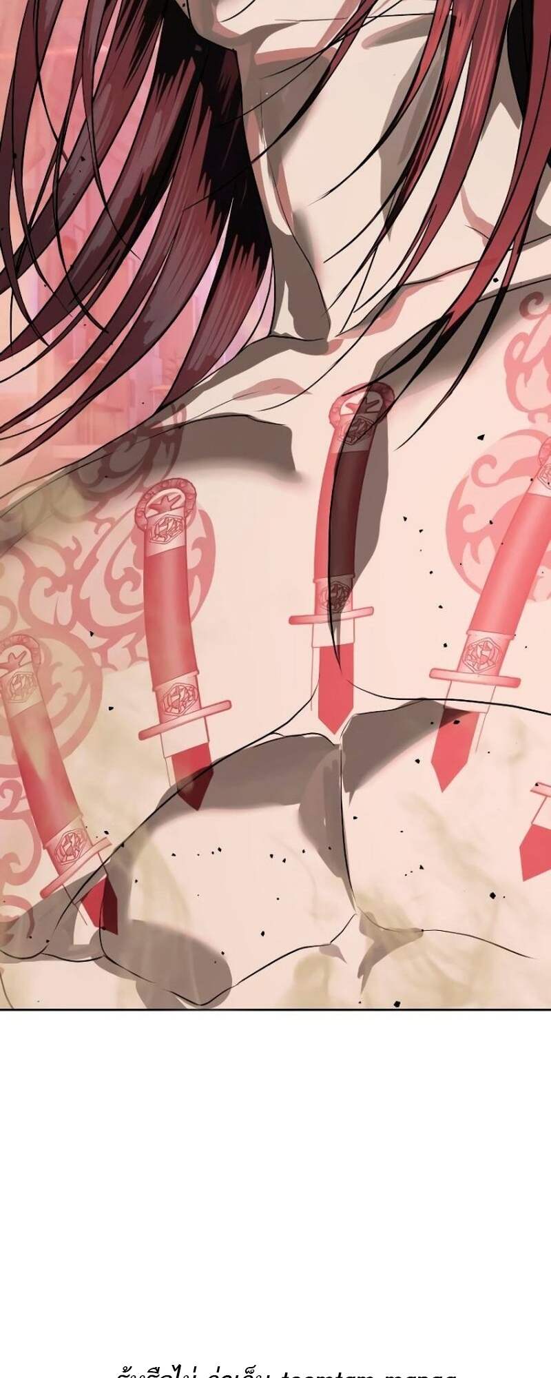 Special Civil Servant กองกำลังพิเศษหมอกสีเหลือง ตอนที่ 42 page 115