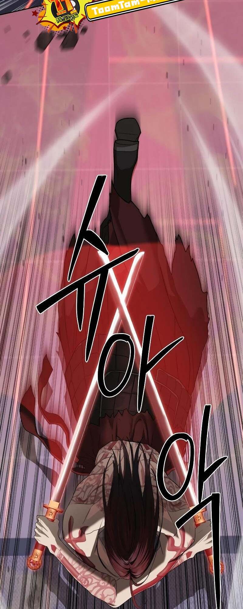 Special Civil Servant กองกำลังพิเศษหมอกสีเหลือง ตอนที่ 43 page 10