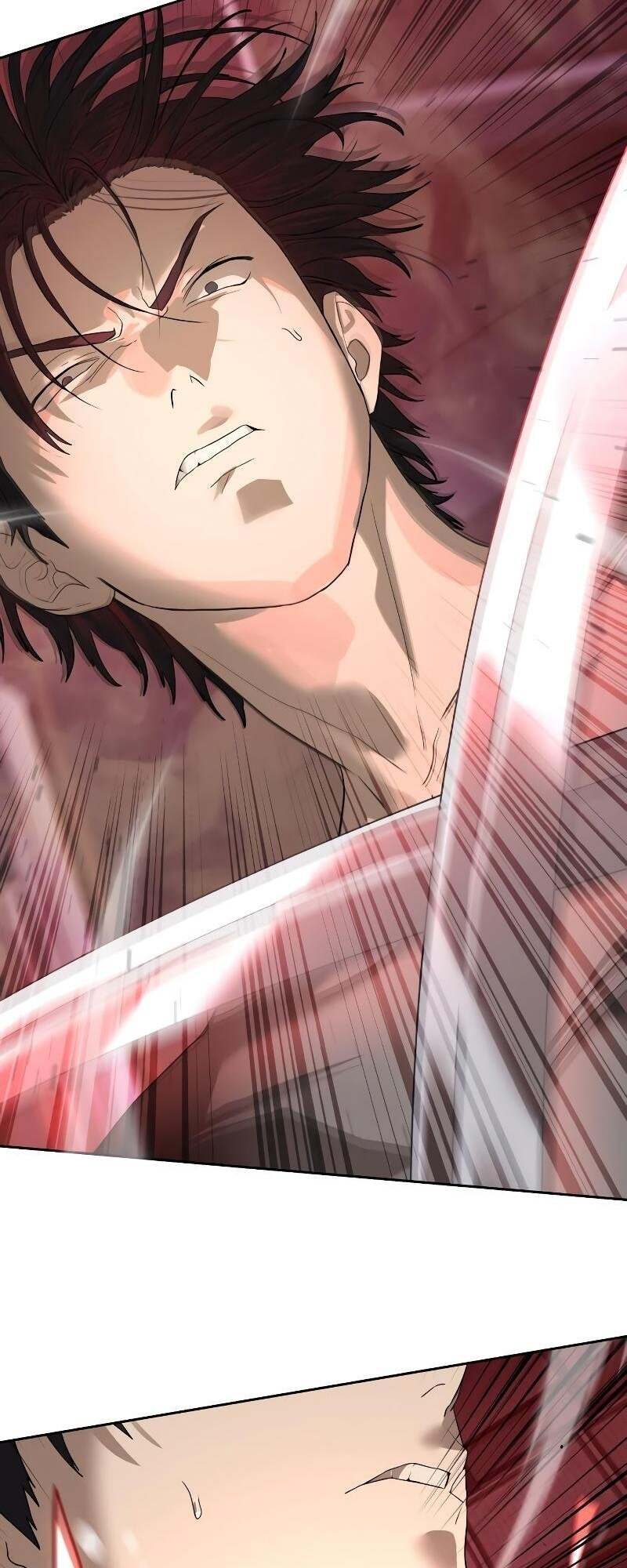 Special Civil Servant กองกำลังพิเศษหมอกสีเหลือง ตอนที่ 43 page 12