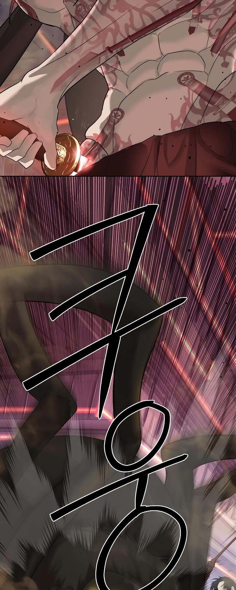 Special Civil Servant กองกำลังพิเศษหมอกสีเหลือง ตอนที่ 43 page 21