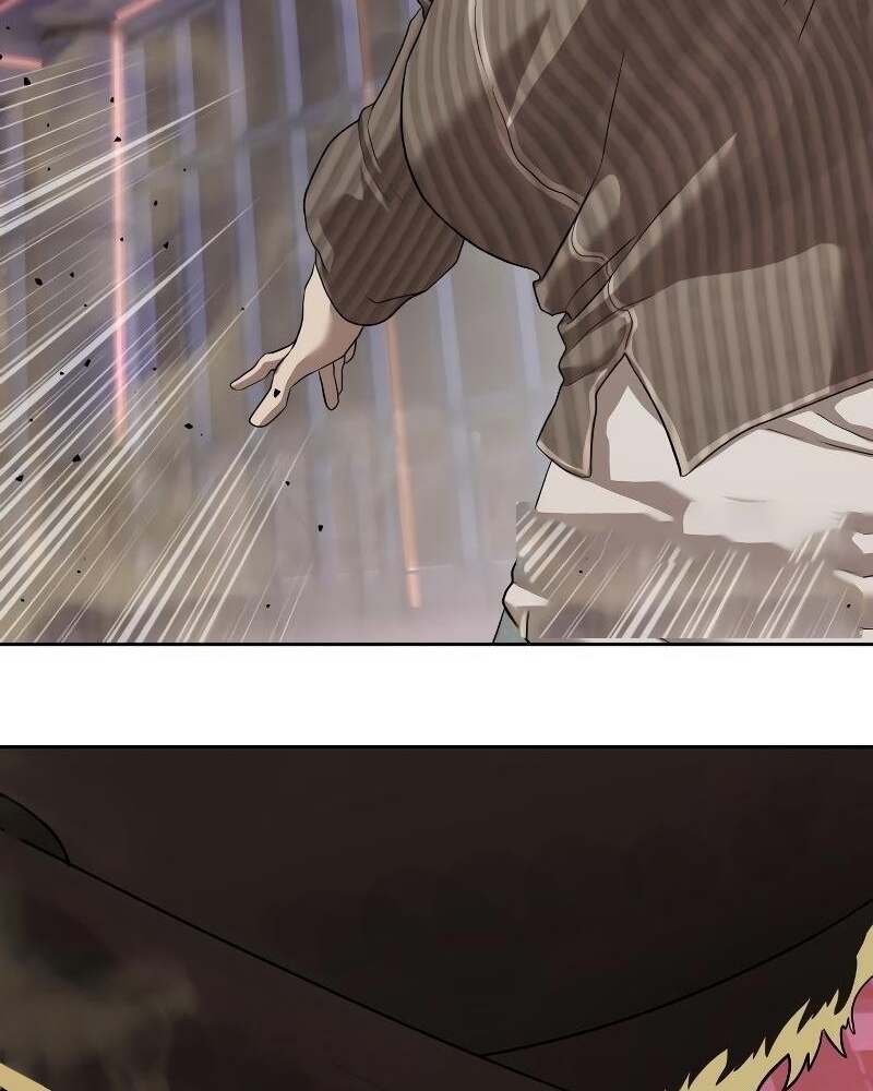 Special Civil Servant กองกำลังพิเศษหมอกสีเหลือง ตอนที่ 43 page 23