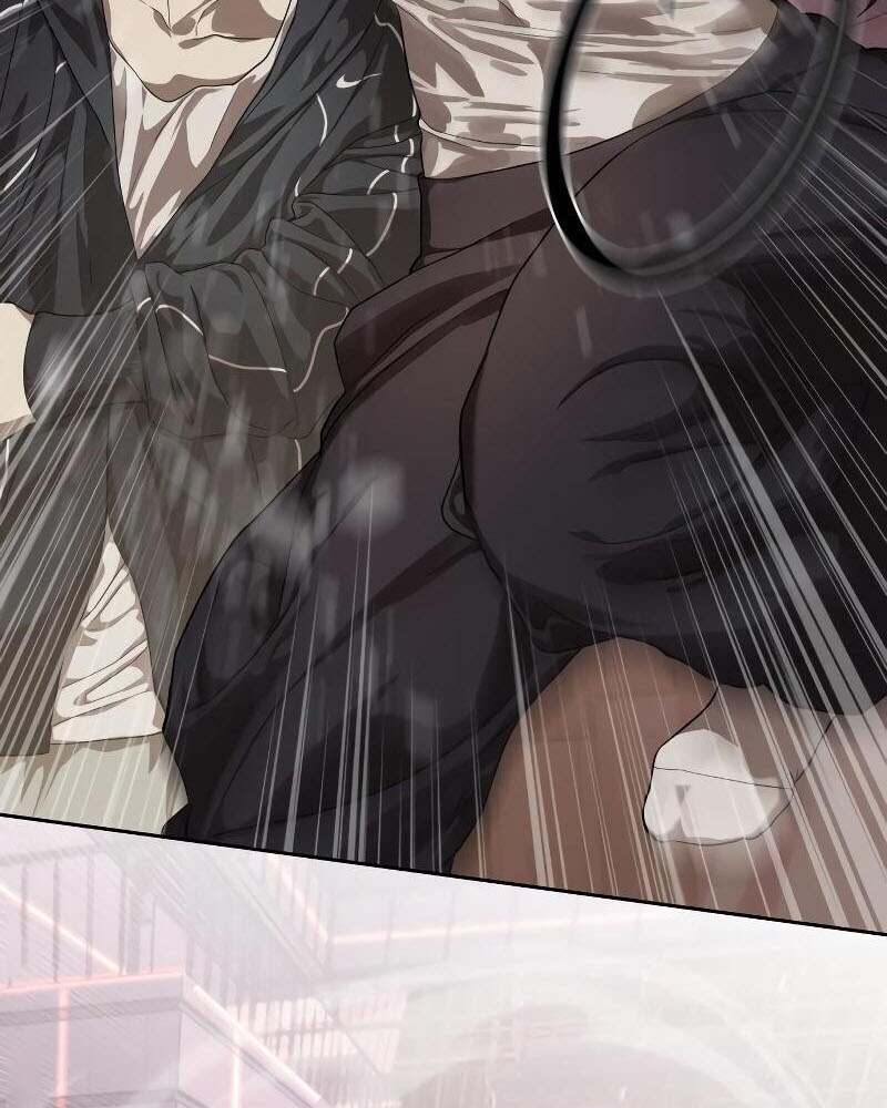 Special Civil Servant กองกำลังพิเศษหมอกสีเหลือง ตอนที่ 43 page 44