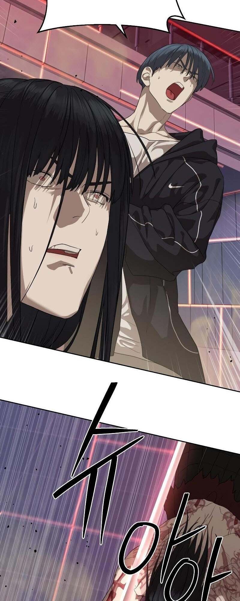 Special Civil Servant กองกำลังพิเศษหมอกสีเหลือง ตอนที่ 43 page 48