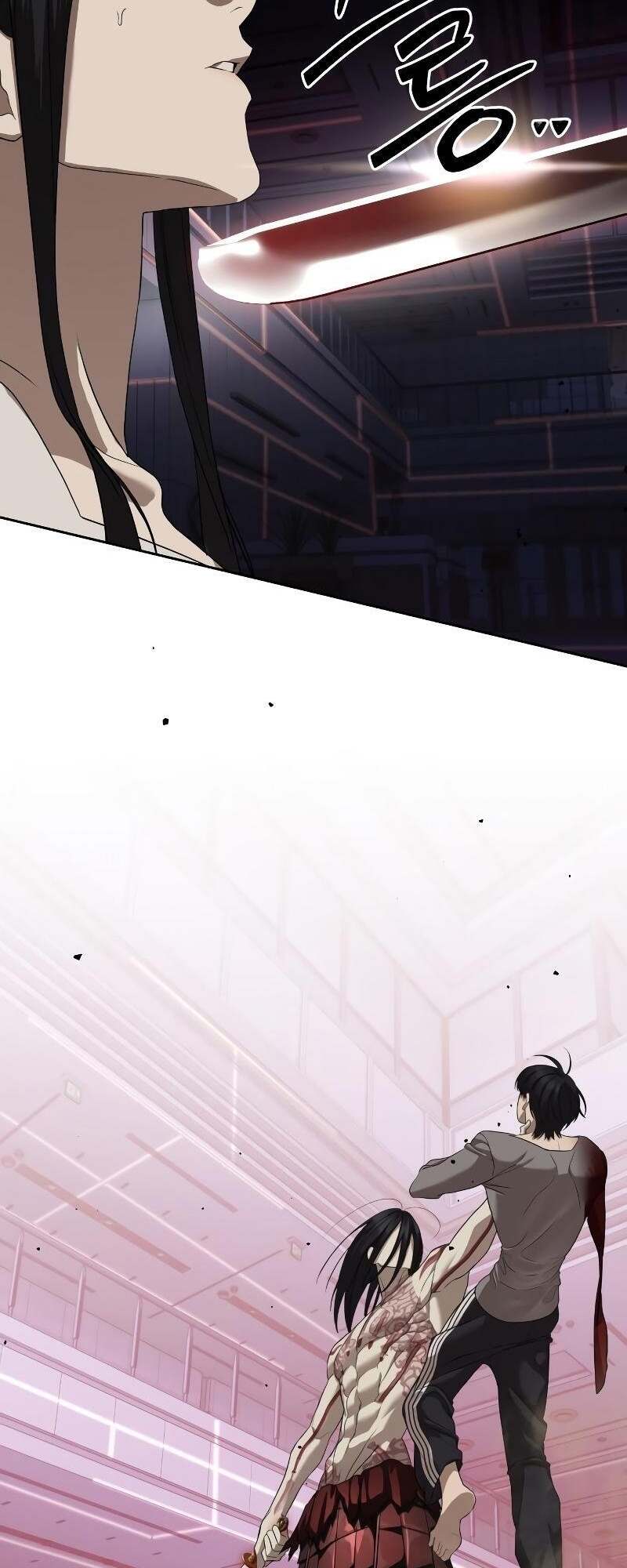 Special Civil Servant กองกำลังพิเศษหมอกสีเหลือง ตอนที่ 43 page 54