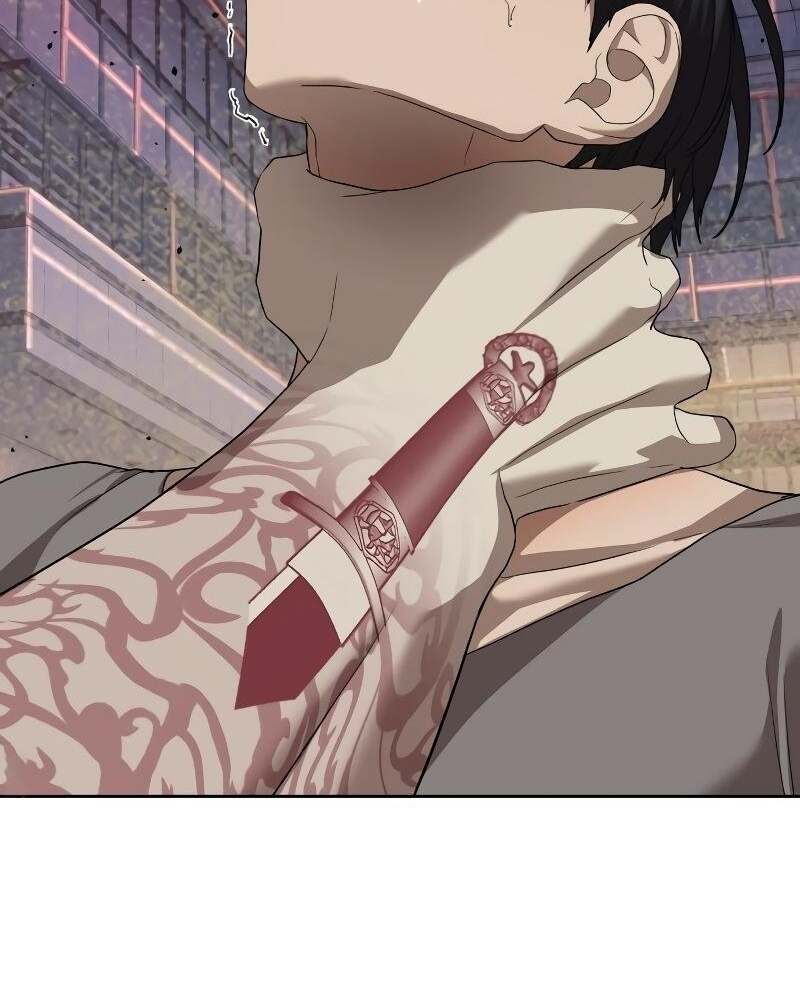 Special Civil Servant กองกำลังพิเศษหมอกสีเหลือง ตอนที่ 43 page 56