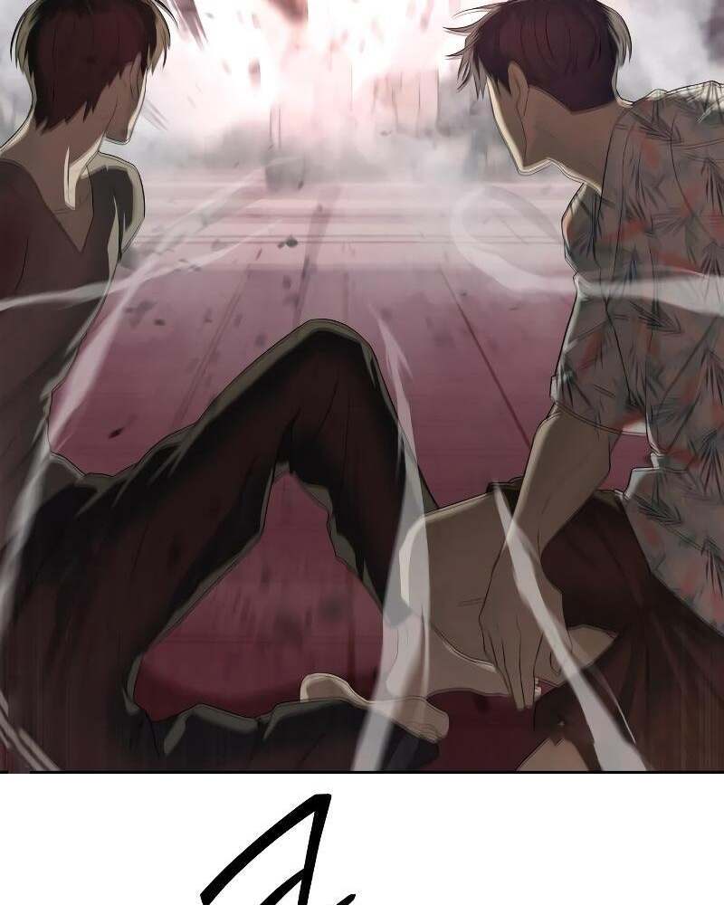 Special Civil Servant กองกำลังพิเศษหมอกสีเหลือง ตอนที่ 43 page 89