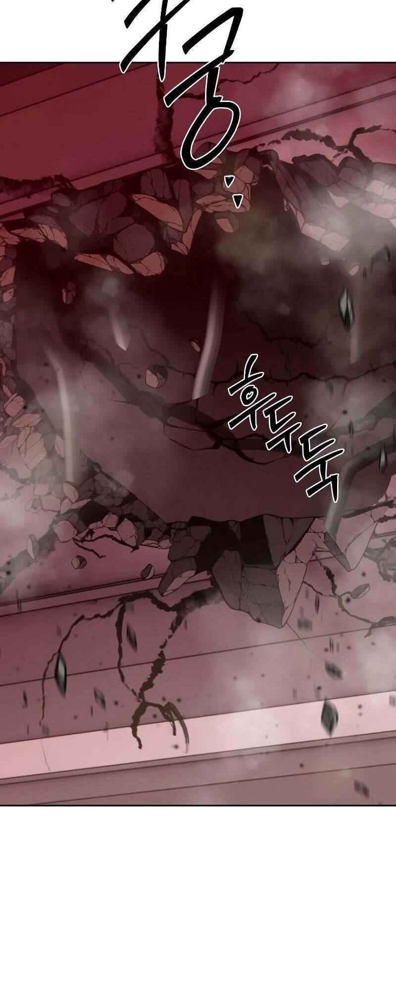 Special Civil Servant กองกำลังพิเศษหมอกสีเหลือง ตอนที่ 43 page 90