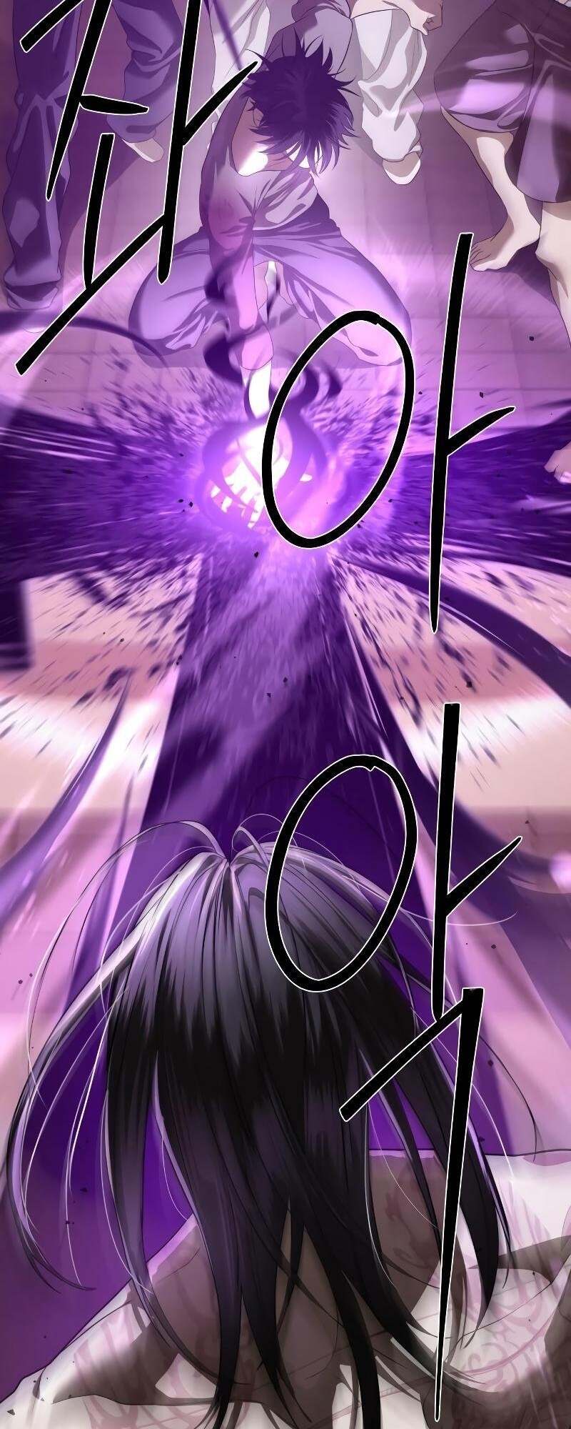 Special Civil Servant กองกำลังพิเศษหมอกสีเหลือง ตอนที่ 43 page 103