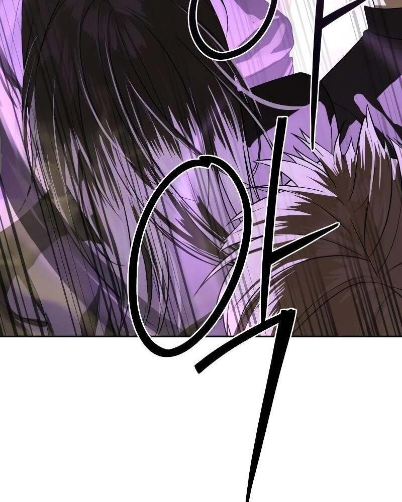 Special Civil Servant กองกำลังพิเศษหมอกสีเหลือง ตอนที่ 43 page 113