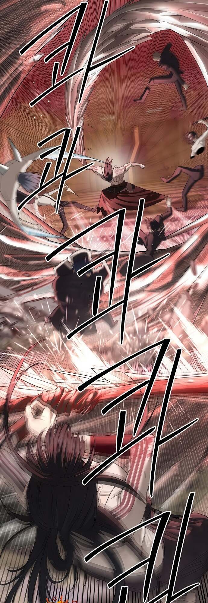 Special Civil Servant กองกำลังพิเศษหมอกสีเหลือง ตอนที่ 44 page 34