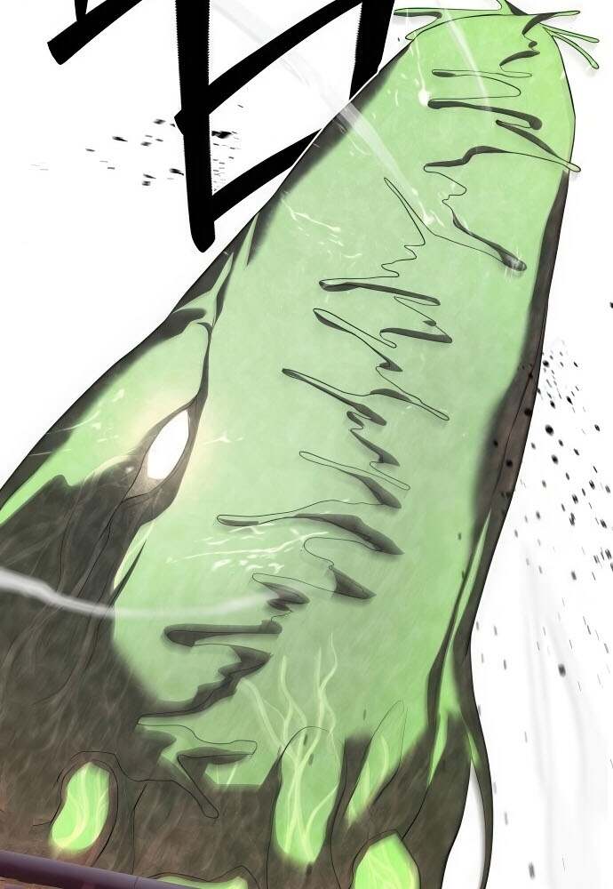 Special Civil Servant กองกำลังพิเศษหมอกสีเหลือง ตอนที่ 44 page 47