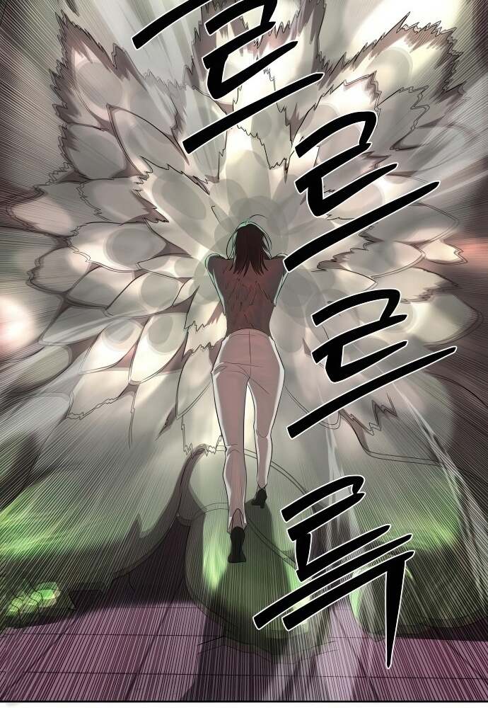 Special Civil Servant กองกำลังพิเศษหมอกสีเหลือง ตอนที่ 44 page 50