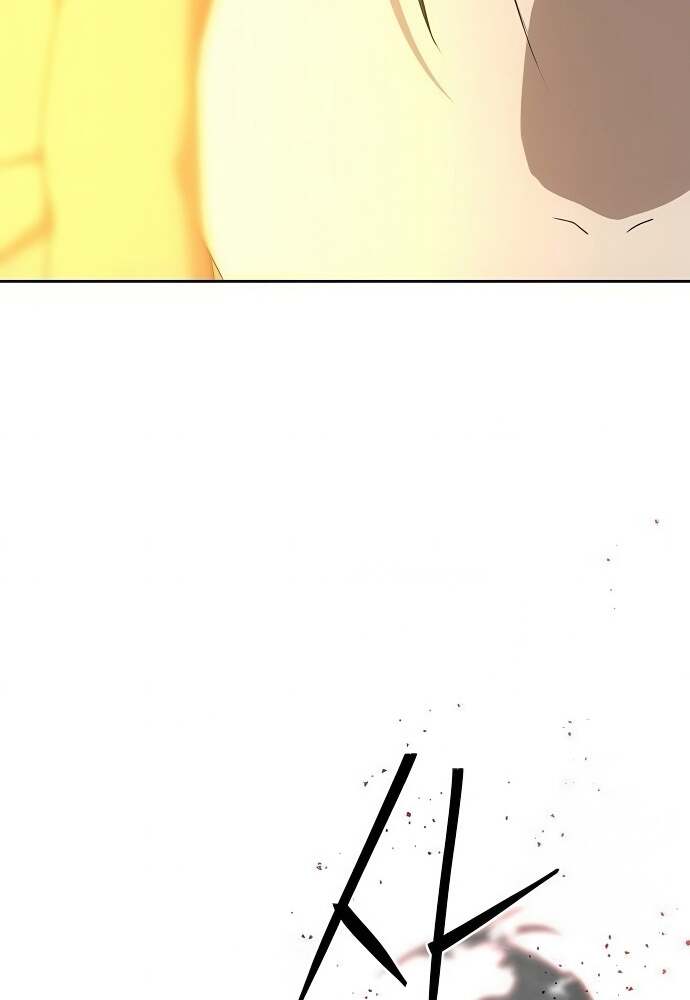 Special Civil Servant กองกำลังพิเศษหมอกสีเหลือง ตอนที่ 44 page 59