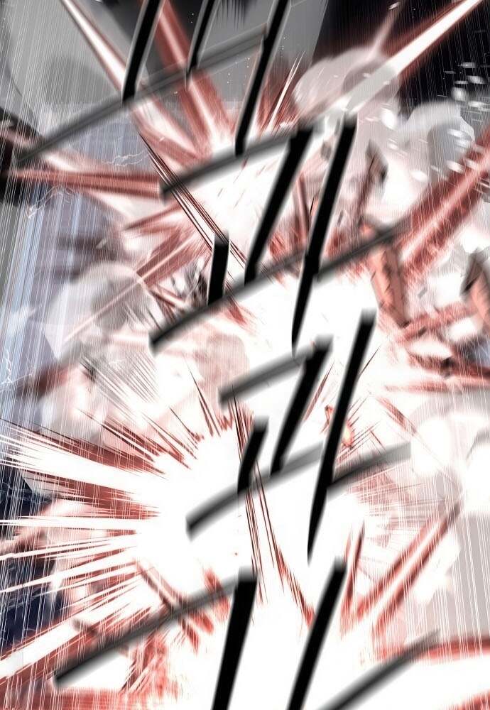 Special Civil Servant กองกำลังพิเศษหมอกสีเหลือง ตอนที่ 44 page 83