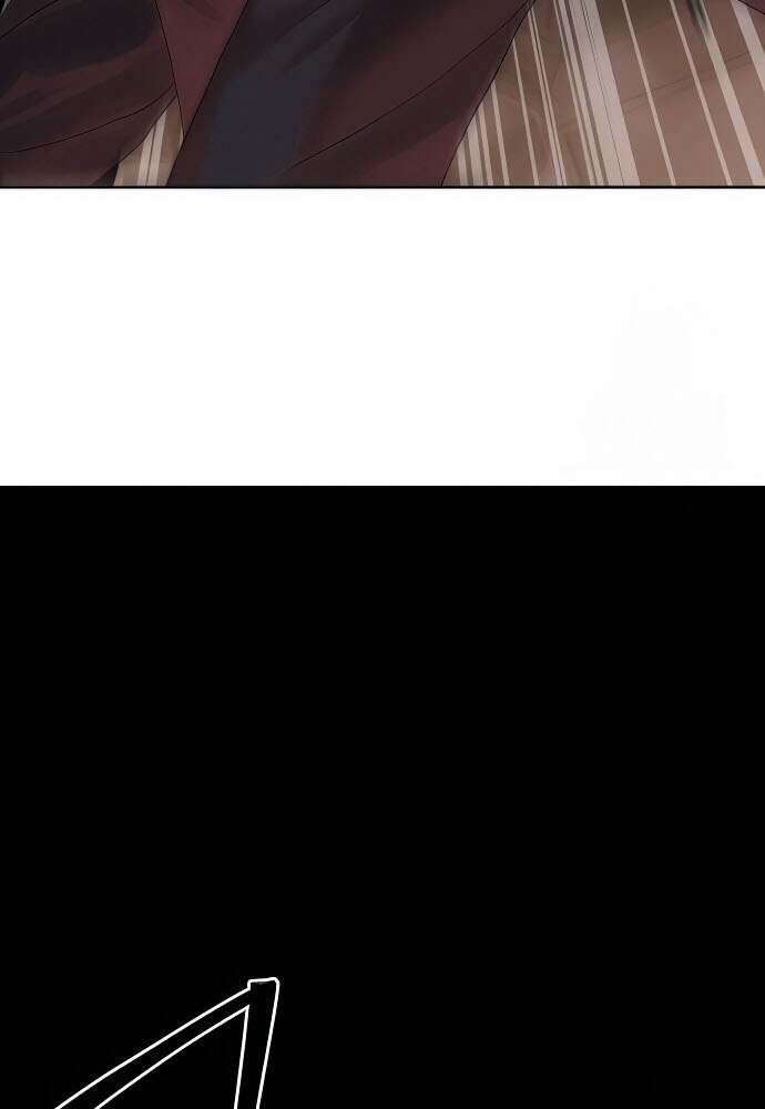 Special Civil Servant กองกำลังพิเศษหมอกสีเหลือง ตอนที่ 44 page 86