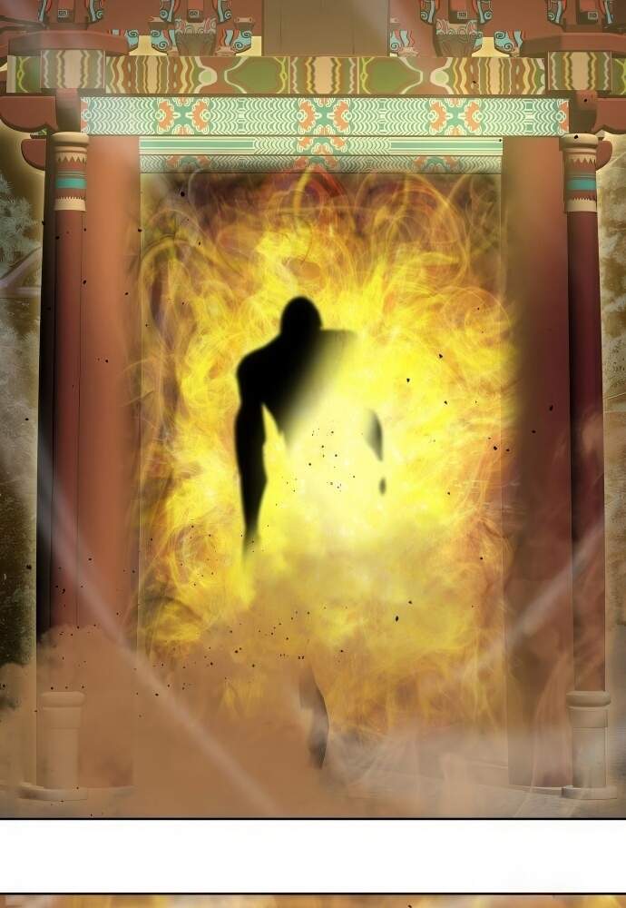 Special Civil Servant กองกำลังพิเศษหมอกสีเหลือง ตอนที่ 45 page 85