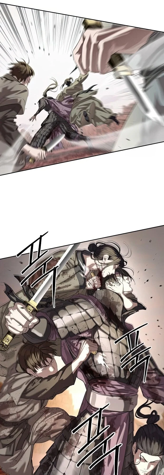 Special Civil Servant กองกำลังพิเศษหมอกสีเหลือง ตอนที่ 47 page 18