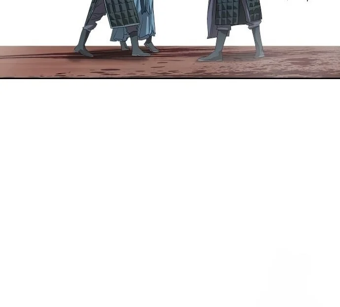 Special Civil Servant กองกำลังพิเศษหมอกสีเหลือง ตอนที่ 47 page 33