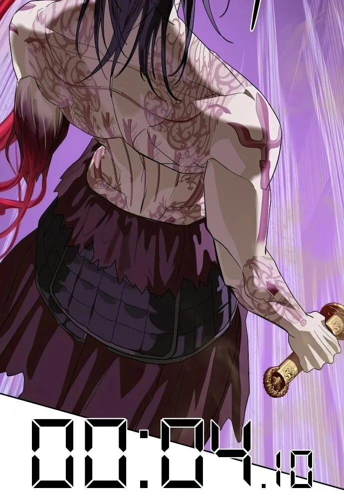 Special Civil Servant กองกำลังพิเศษหมอกสีเหลือง ตอนที่ 47 page 47