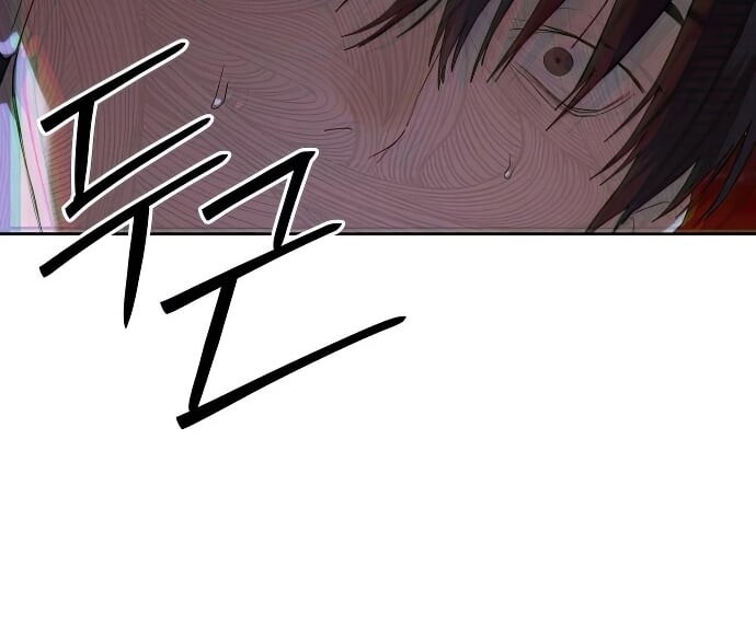 Special Civil Servant กองกำลังพิเศษหมอกสีเหลือง ตอนที่ 47 page 79