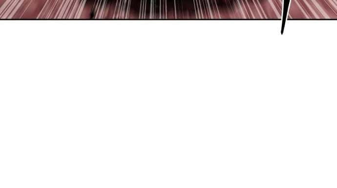 Special Civil Servant กองกำลังพิเศษหมอกสีเหลือง ตอนที่ 49 page 30