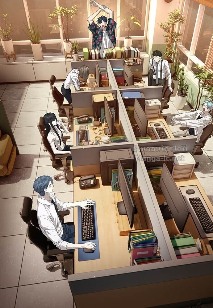 Special Civil Servant กองกำลังพิเศษหมอกสีเหลือง ตอนที่ 52 page 2