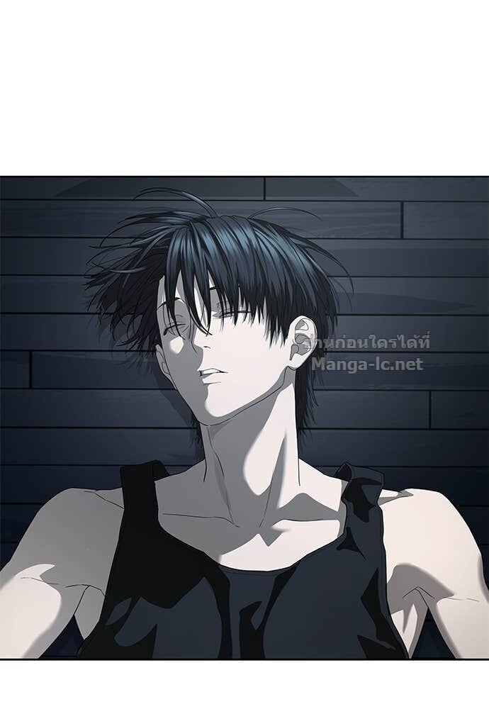 Special Civil Servant กองกำลังพิเศษหมอกสีเหลือง ตอนที่ 52 page 44