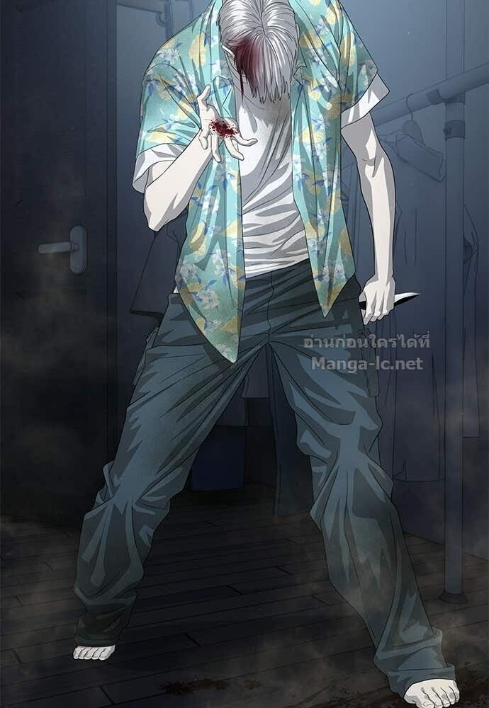 Special Civil Servant กองกำลังพิเศษหมอกสีเหลือง ตอนที่ 52 page 66