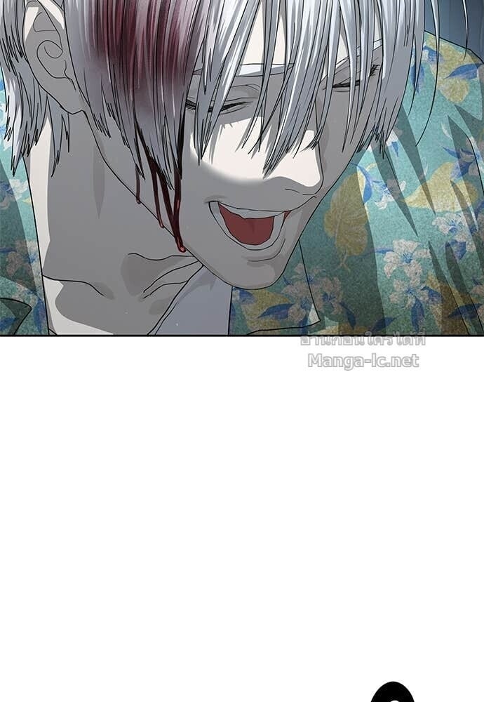 Special Civil Servant กองกำลังพิเศษหมอกสีเหลือง ตอนที่ 52 page 71