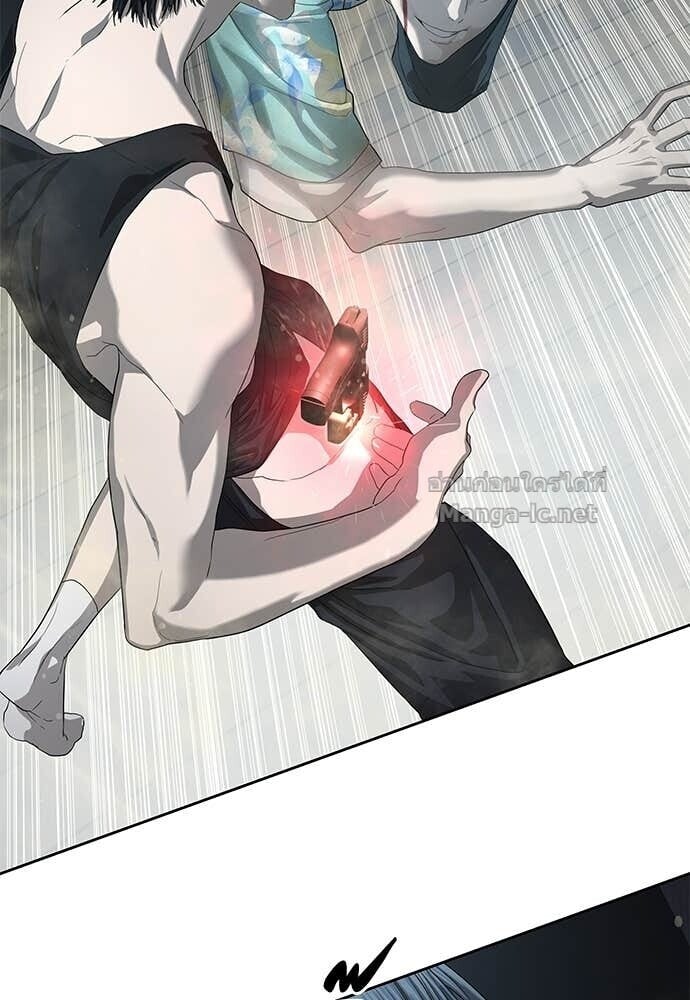 Special Civil Servant กองกำลังพิเศษหมอกสีเหลือง ตอนที่ 52 page 73