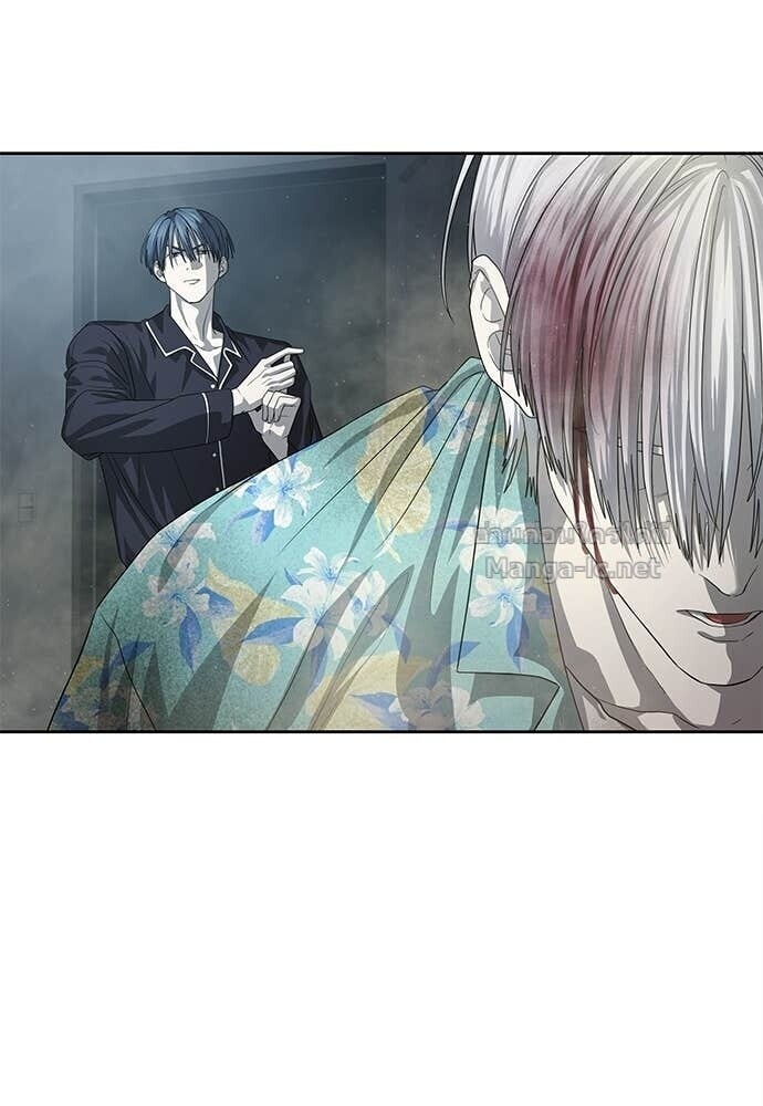 Special Civil Servant กองกำลังพิเศษหมอกสีเหลือง ตอนที่ 52 page 76