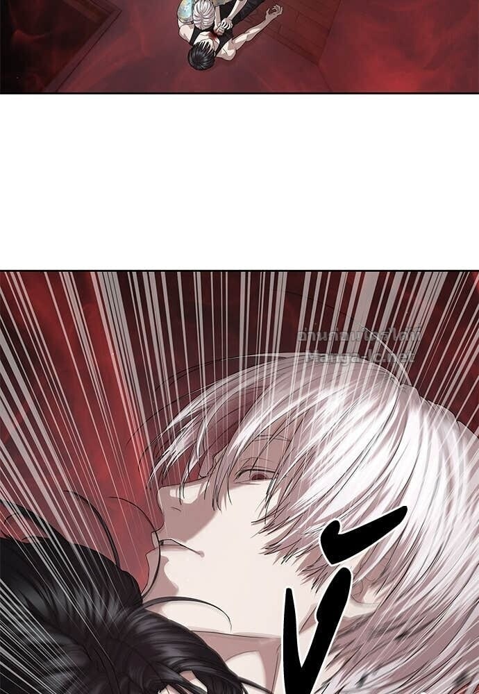 Special Civil Servant กองกำลังพิเศษหมอกสีเหลือง ตอนที่ 52 page 98