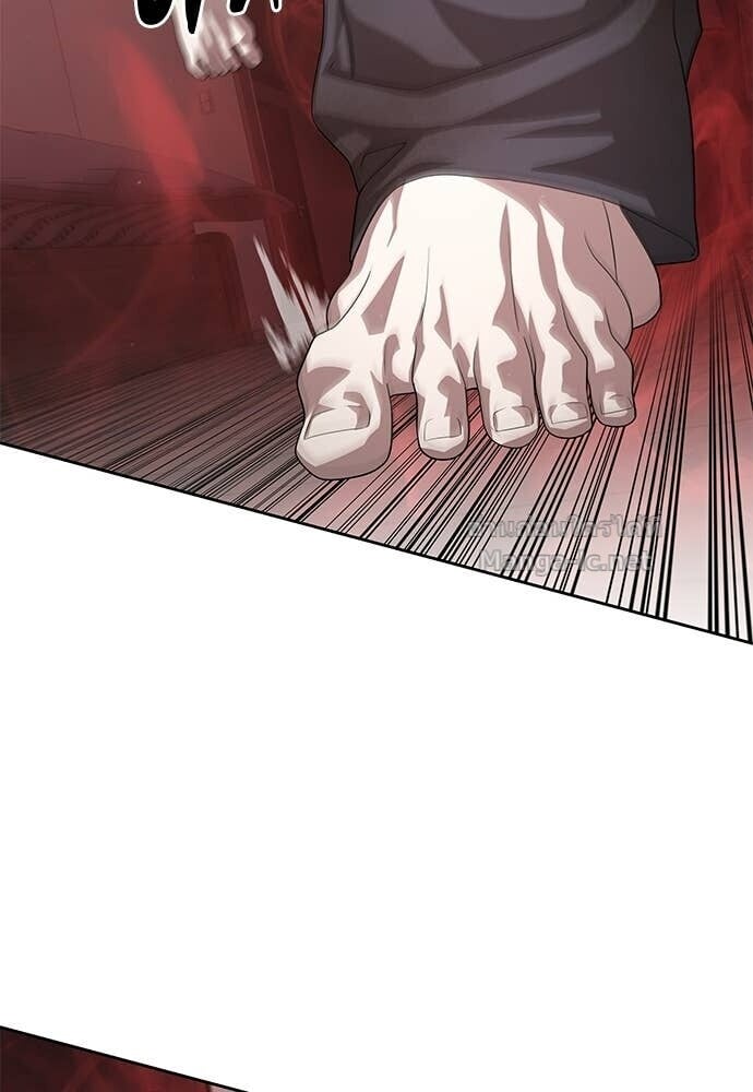 Special Civil Servant กองกำลังพิเศษหมอกสีเหลือง ตอนที่ 52 page 111