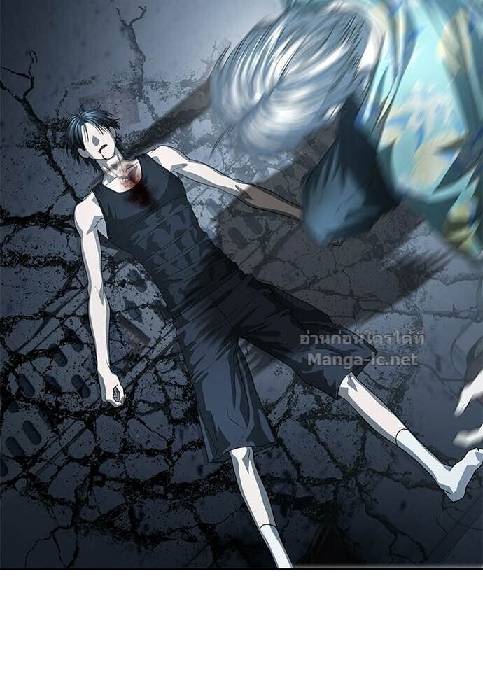 Special Civil Servant กองกำลังพิเศษหมอกสีเหลือง ตอนที่ 52 page 157