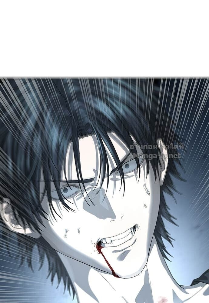 Special Civil Servant กองกำลังพิเศษหมอกสีเหลือง ตอนที่ 52 page 158