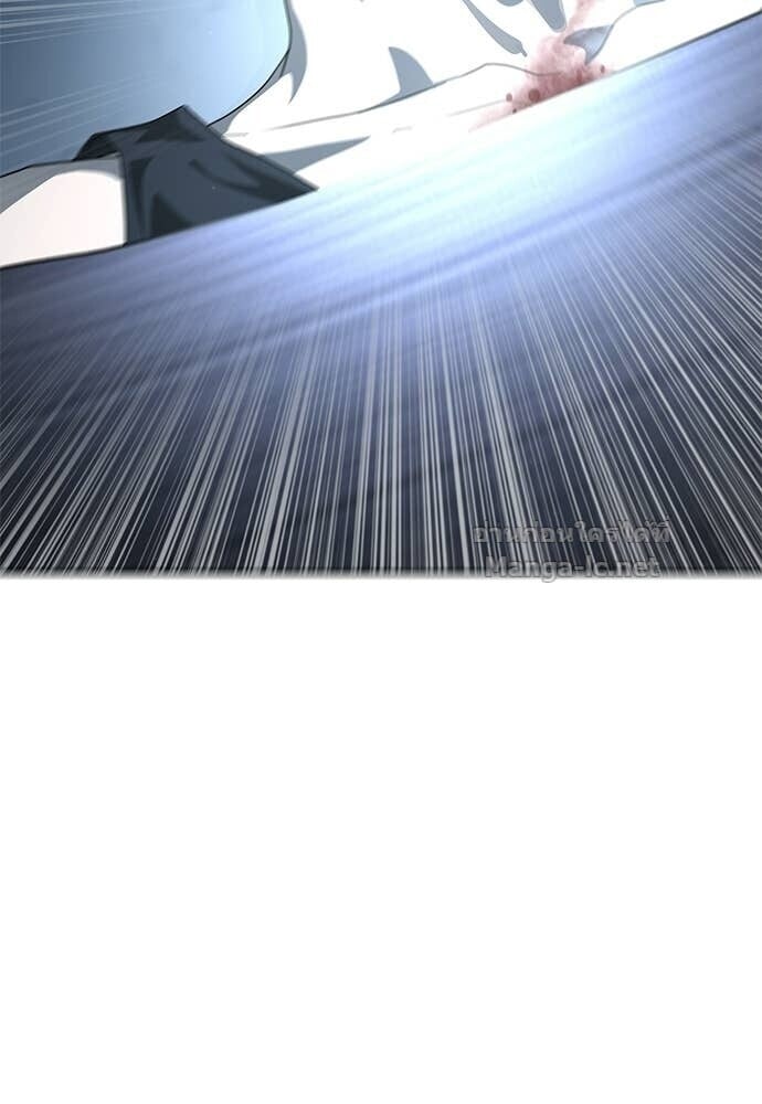 Special Civil Servant กองกำลังพิเศษหมอกสีเหลือง ตอนที่ 52 page 159