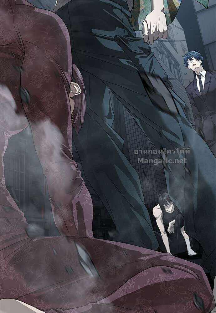 Special Civil Servant กองกำลังพิเศษหมอกสีเหลือง ตอนที่ 53 page 39