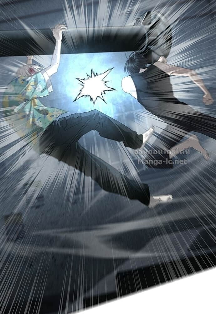 Special Civil Servant กองกำลังพิเศษหมอกสีเหลือง ตอนที่ 53 page 60