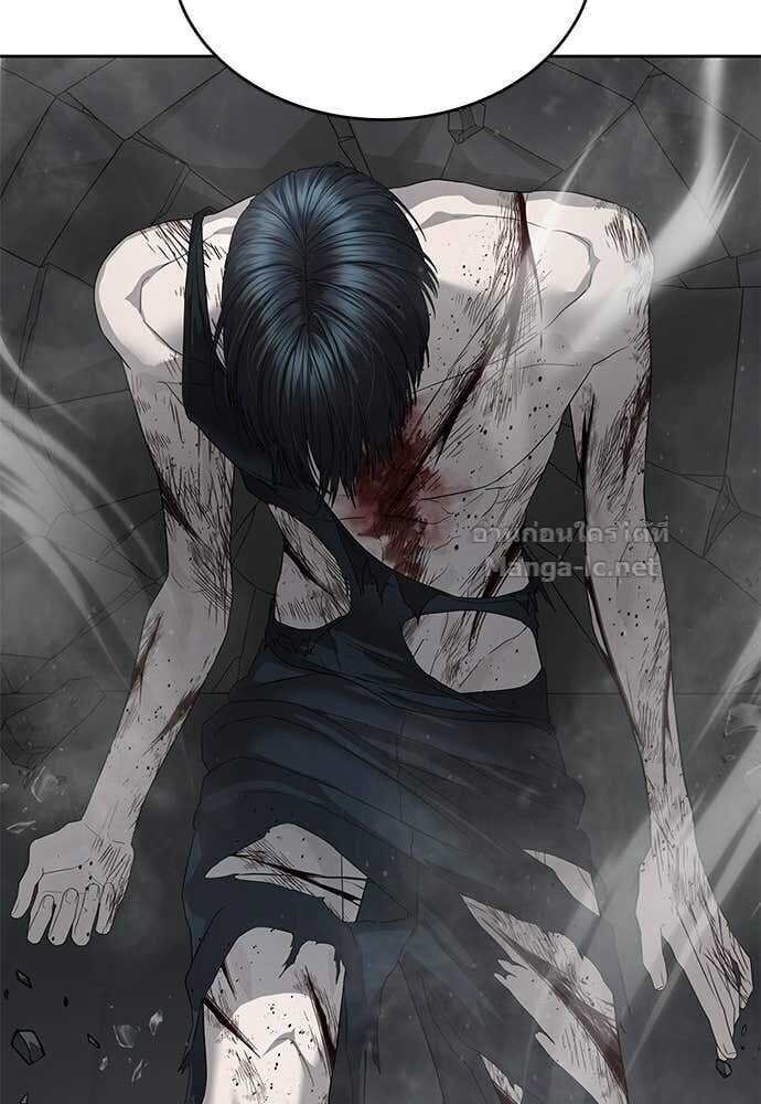 Special Civil Servant กองกำลังพิเศษหมอกสีเหลือง ตอนที่ 53 page 92