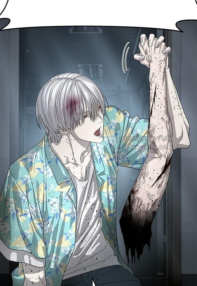 Special Civil Servant กองกำลังพิเศษหมอกสีเหลือง ตอนที่ 53 page 105