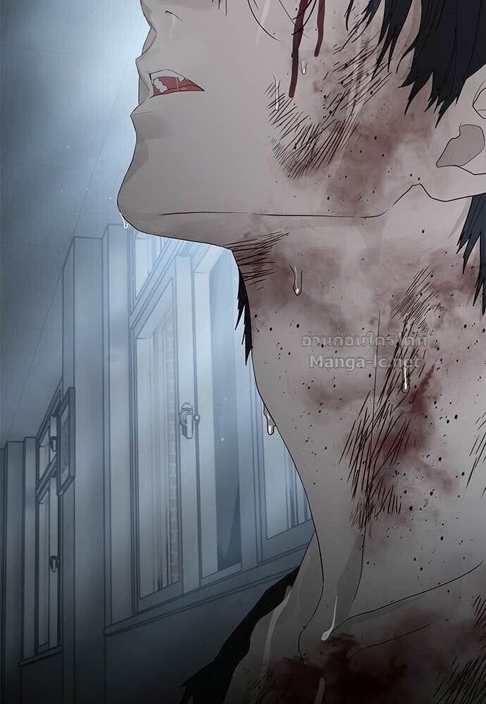 Special Civil Servant กองกำลังพิเศษหมอกสีเหลือง ตอนที่ 53 page 113