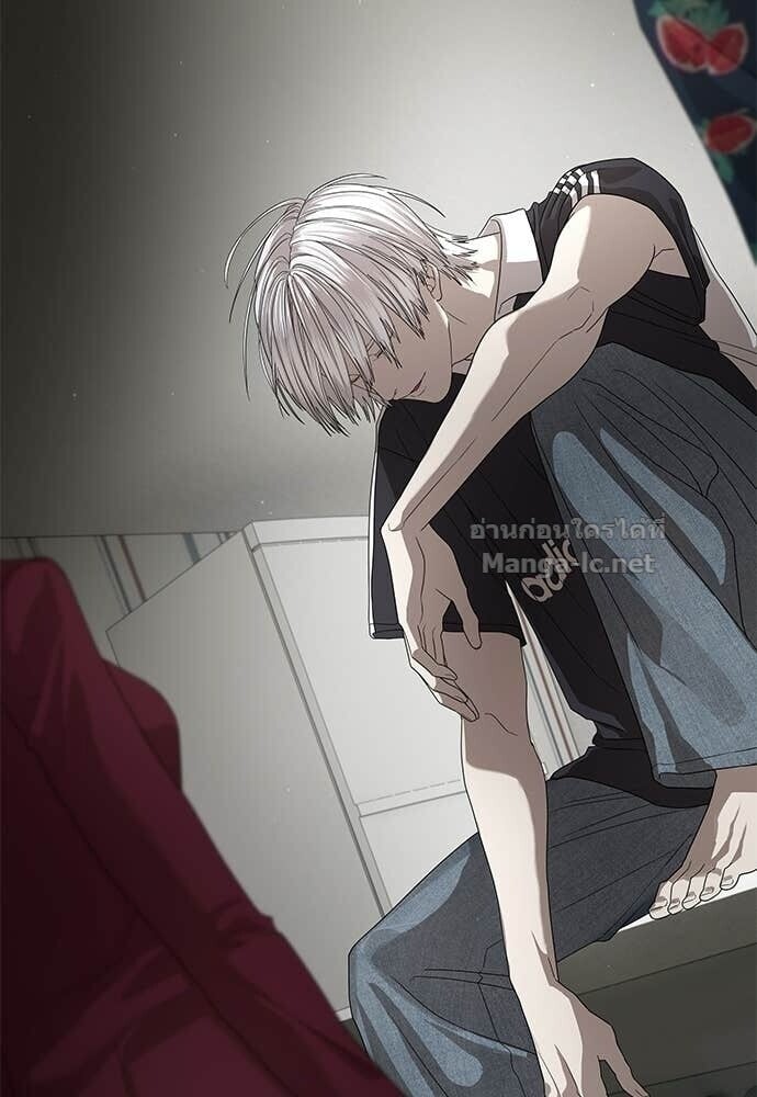 Special Civil Servant กองกำลังพิเศษหมอกสีเหลือง ตอนที่ 54 page 57