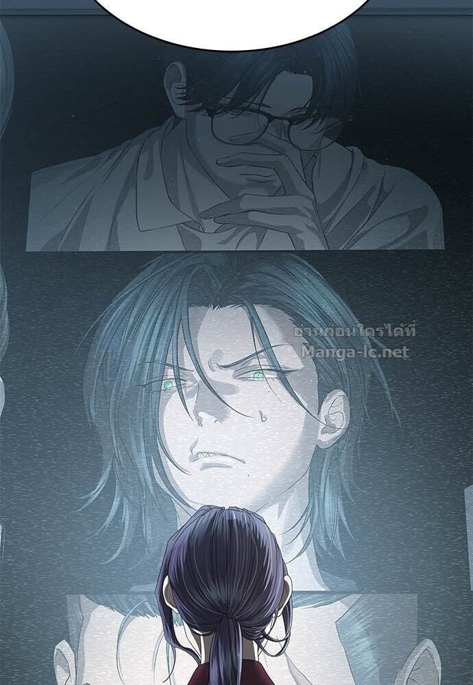 Special Civil Servant กองกำลังพิเศษหมอกสีเหลือง ตอนที่ 54 page 89