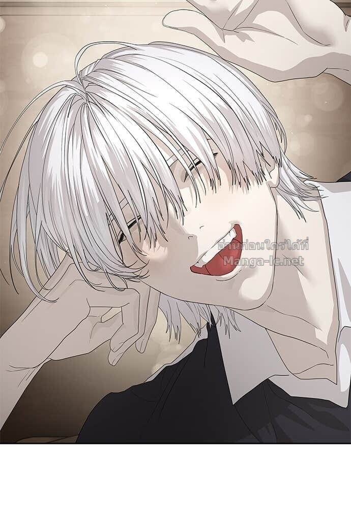 Special Civil Servant กองกำลังพิเศษหมอกสีเหลือง ตอนที่ 54 page 101