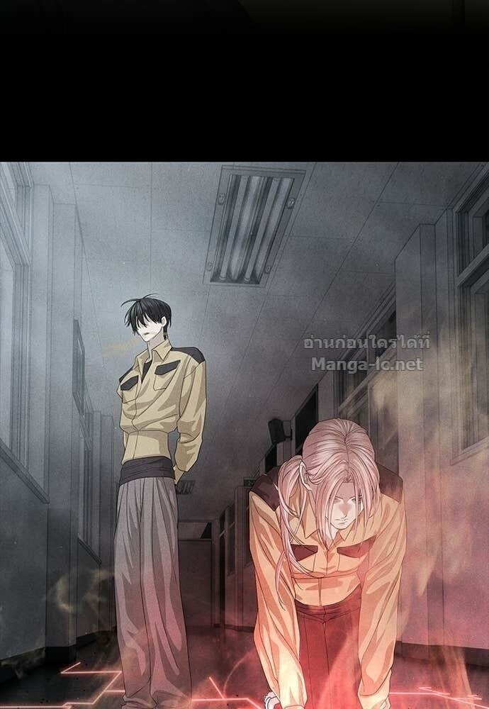 Special Civil Servant กองกำลังพิเศษหมอกสีเหลือง ตอนที่ 54 page 114