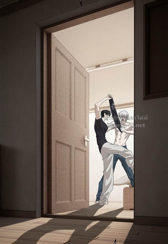 Special Civil Servant กองกำลังพิเศษหมอกสีเหลือง ตอนที่ 54 page 130